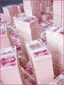 南京房產(chǎn)抵押咨詢 南京房產(chǎn)抵押哪家好 首先南京暴潮流_世界工廠網(wǎng)